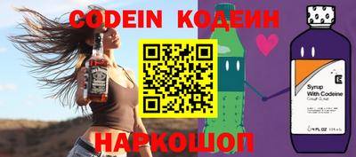 ПСИЛОЦИБИНОВЫЕ ГРИБЫ Краснознаменск