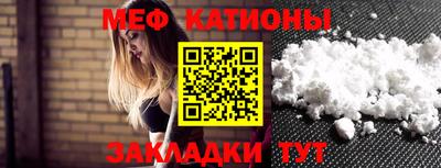 ПСИЛОЦИБИНОВЫЕ ГРИБЫ Краснознаменск