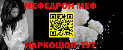 MDMA Premium VHQ Краснодар