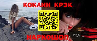 MDMA Premium VHQ Краснодар