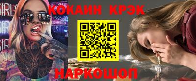 MDMA Premium VHQ Краснодар
