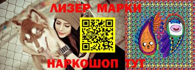 MDMA Premium VHQ Краснодар