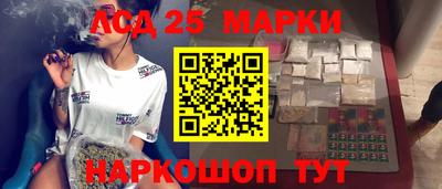 MDMA Premium VHQ Краснодар