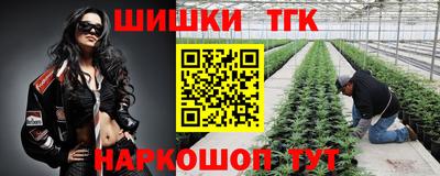MDMA Premium VHQ Краснодар