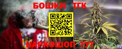 MDMA Premium VHQ Краснодар