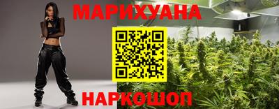 ПСИЛОЦИБИНОВЫЕ ГРИБЫ Краснознаменск