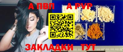 MDMA Premium VHQ Краснодар