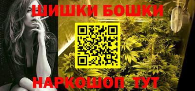 ПСИЛОЦИБИНОВЫЕ ГРИБЫ Краснознаменск