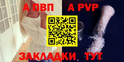 ПСИЛОЦИБИНОВЫЕ ГРИБЫ Краснознаменск