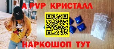 MDMA Premium VHQ Краснодар