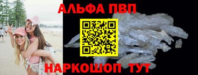 ПСИЛОЦИБИНОВЫЕ ГРИБЫ Краснознаменск