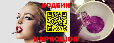 ПСИЛОЦИБИНОВЫЕ ГРИБЫ Краснознаменск