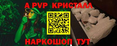 ПСИЛОЦИБИНОВЫЕ ГРИБЫ Краснознаменск