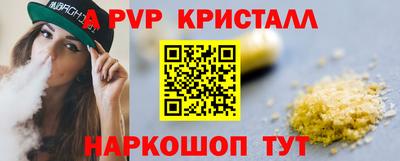 MDMA Premium VHQ Краснодар