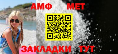 ПСИЛОЦИБИНОВЫЕ ГРИБЫ Краснознаменск