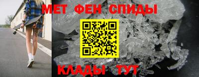 крисы Краснокаменск