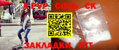 MDMA Premium VHQ Краснодар