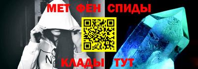 MDMA Premium VHQ Краснодар