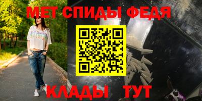 ПСИЛОЦИБИНОВЫЕ ГРИБЫ Краснознаменск
