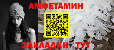 MDMA Premium VHQ Краснодар