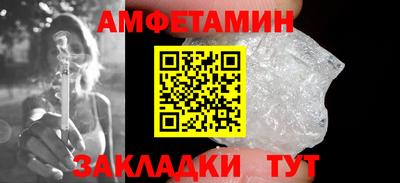 MDMA Premium VHQ Краснодар