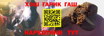 MDMA Premium VHQ Краснодар