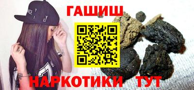 крисы Краснокаменск