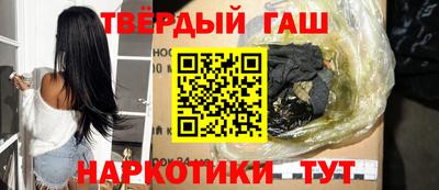 ПСИЛОЦИБИНОВЫЕ ГРИБЫ Краснознаменск