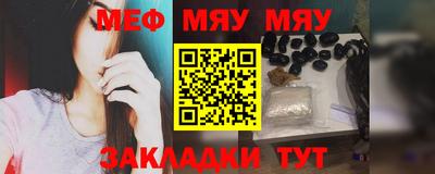 MDMA Premium VHQ Краснодар