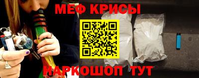 ПСИЛОЦИБИНОВЫЕ ГРИБЫ Краснознаменск