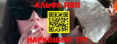 ПСИЛОЦИБИНОВЫЕ ГРИБЫ Краснознаменск